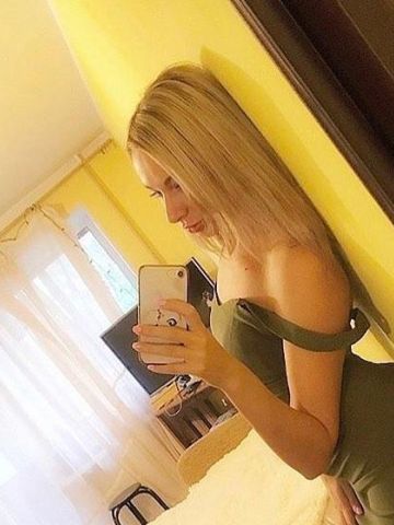 Кристина